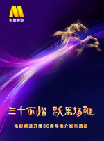 免费夜里18款禁用b站软粉色
