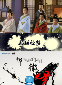 交换的目的