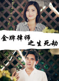 交换的目的